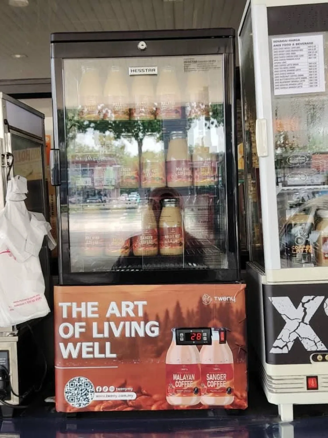 Tweny coffee in retail chiller